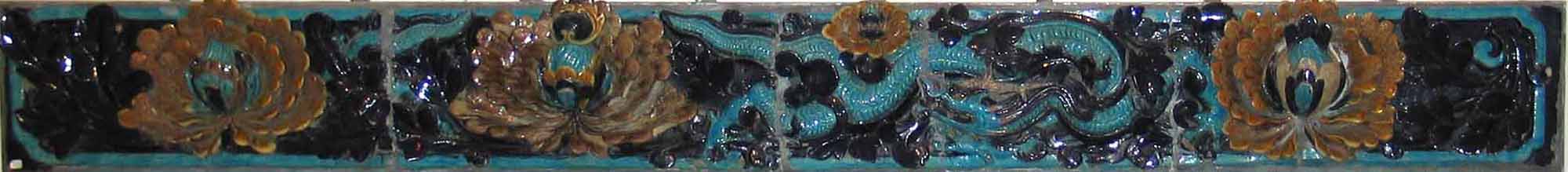 Chinese plaque